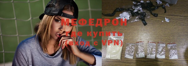 гидропоника Вязники